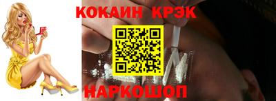 дурь Будённовск