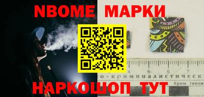 дурь Будённовск