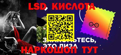 MDMA Бугуруслан
