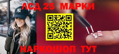 дурь Будённовск