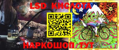 дурь Будённовск