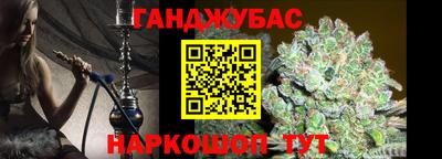 дурь Будённовск