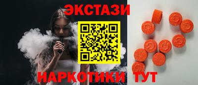 дурь Будённовск