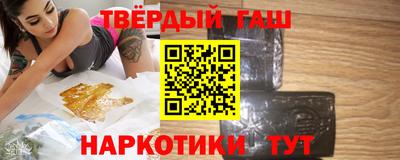 дурь Будённовск