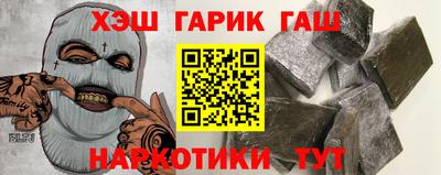 дурь Будённовск
