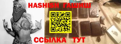 дурь Будённовск