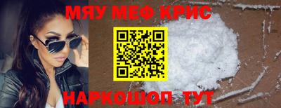 дурь Будённовск