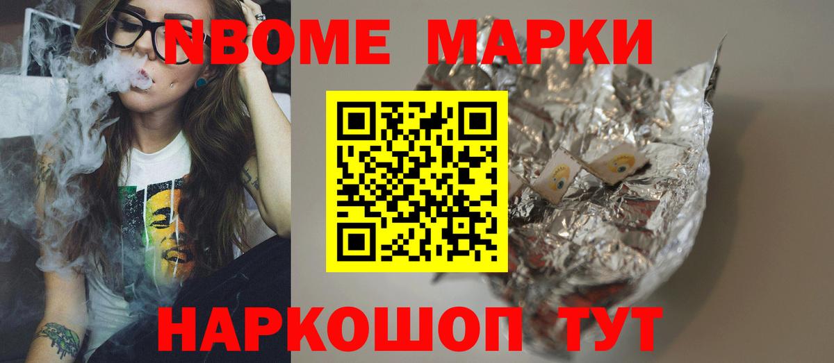 ЛСД экстази  LSD-25 экстази кислота  Вход с VPN  Лабытнанги  LSD-25 экстази ecstasy 